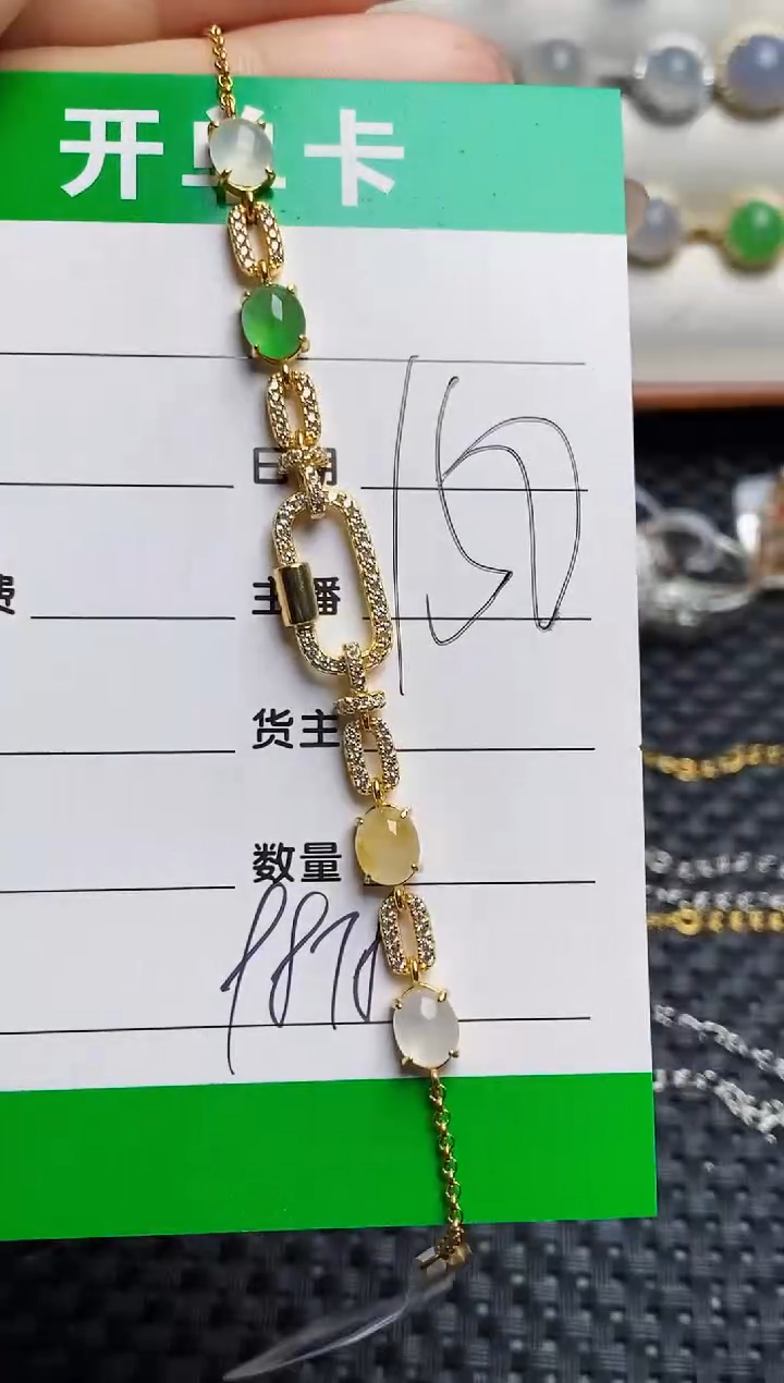 银S925镶嵌戒指翡翠9878