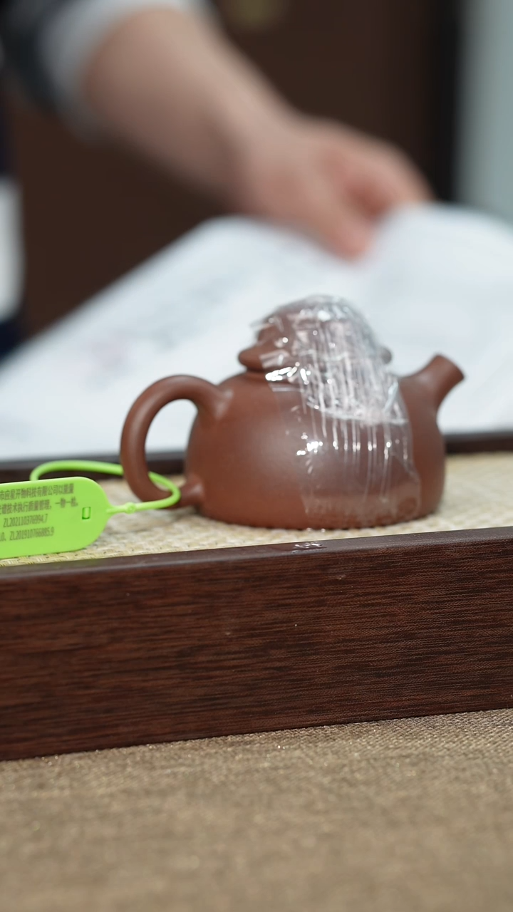 【闪购商品】紫砂茶壶原矿紫砂壶0500（寻鱼知乐）