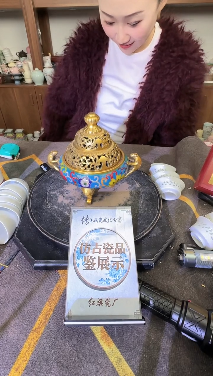 其他A100景德镇制陶瓷一件