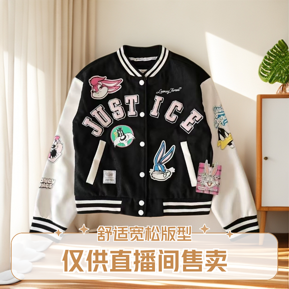 【811--820】男女通用棒球服印花套装白色夹克春秋学院风童装