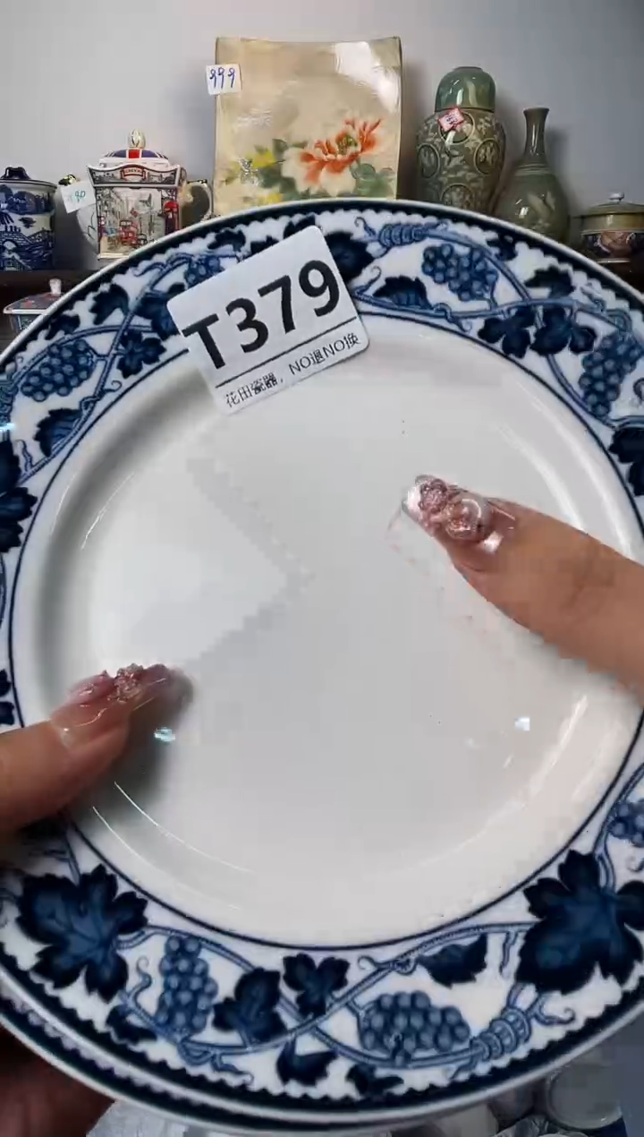 瓷片周*T379不退不换.感谢理解
