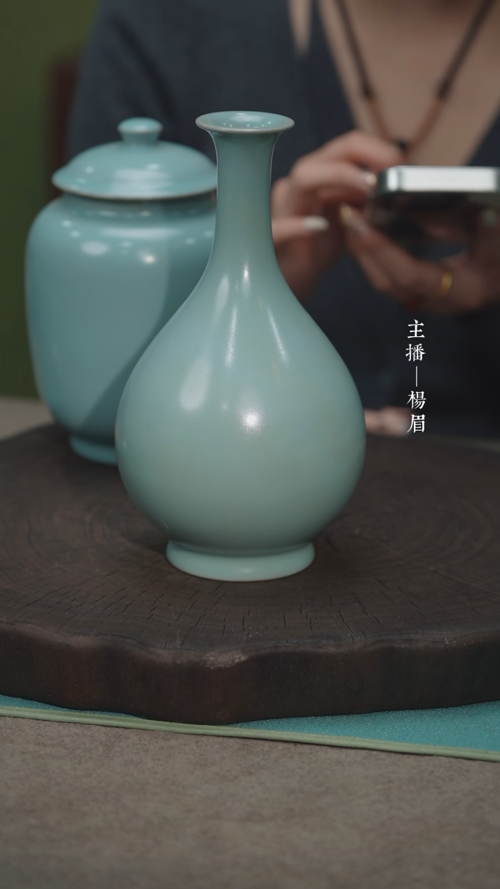 【闪购商品】21cm玉壶春-带包装礼盒-眉