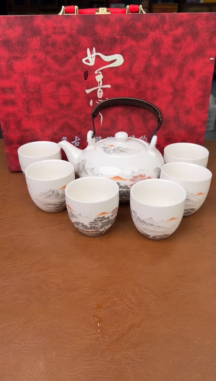 【闪购商品】熹物见山清仓福利品111111