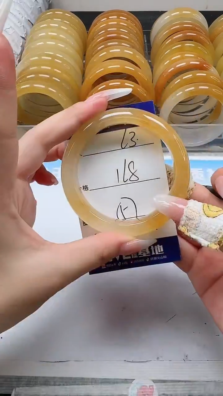 未镶嵌手镯石英质玉63