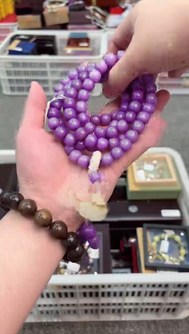 禧一文玩阁闪购福利库存@@@