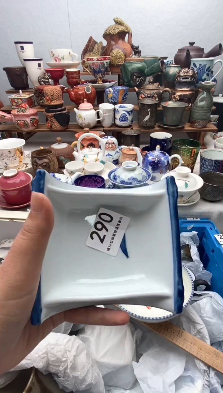 瓷片满20包邮 满20包邮