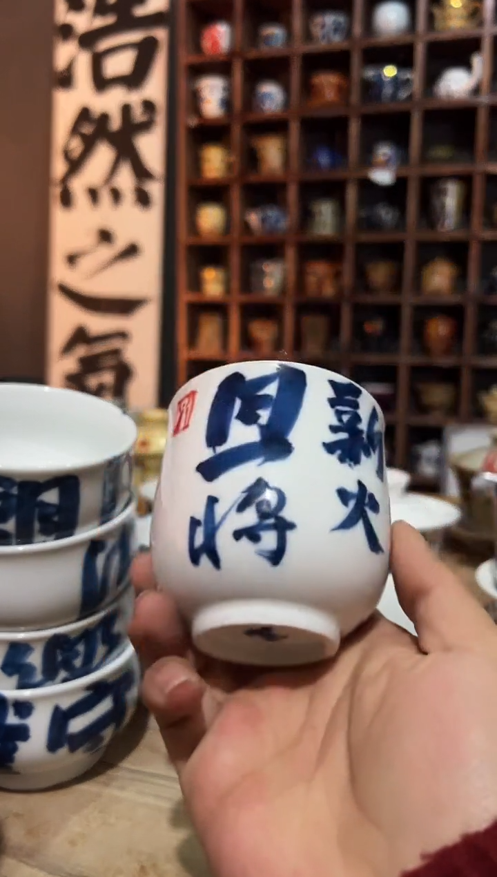 【闪购商品】观云听雨原创手绘茶具