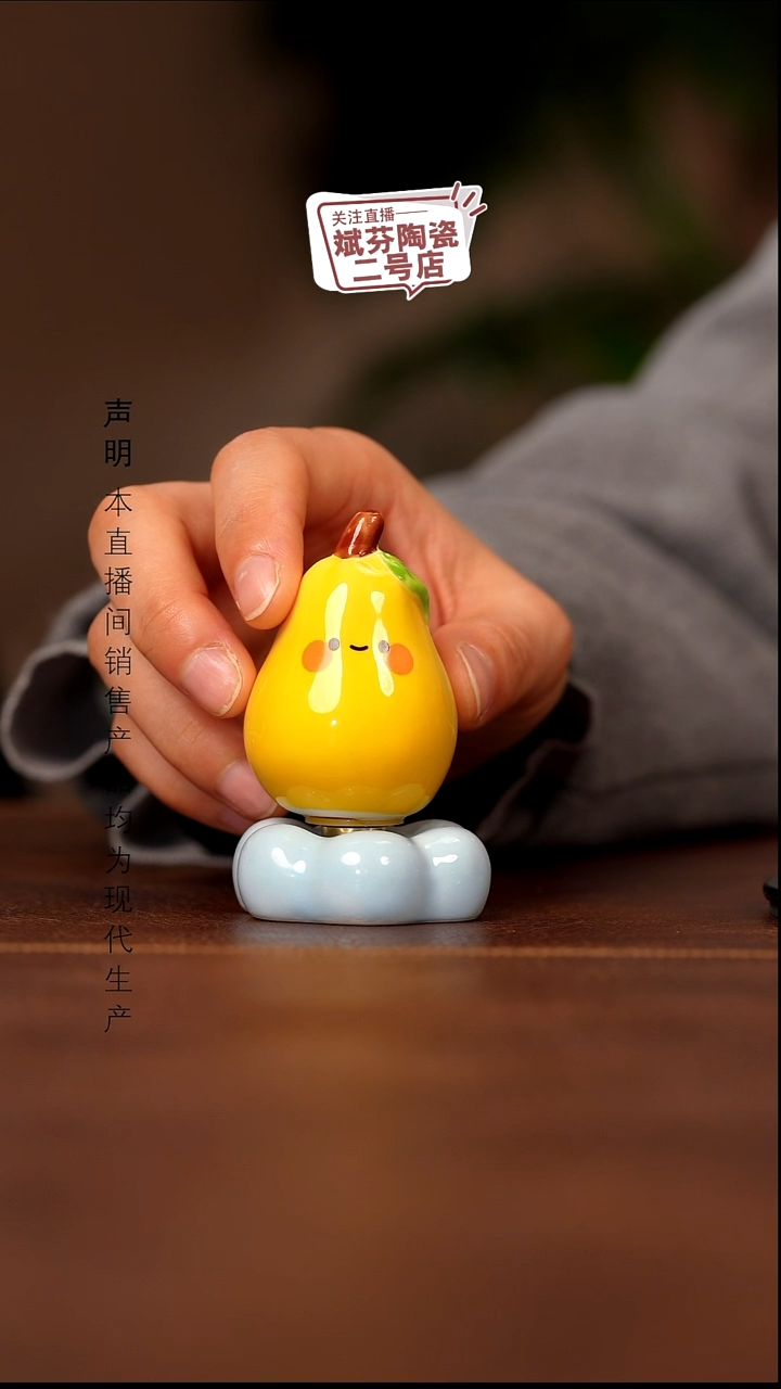 陶景德镇斌芬陶瓷严选.颜色不挑