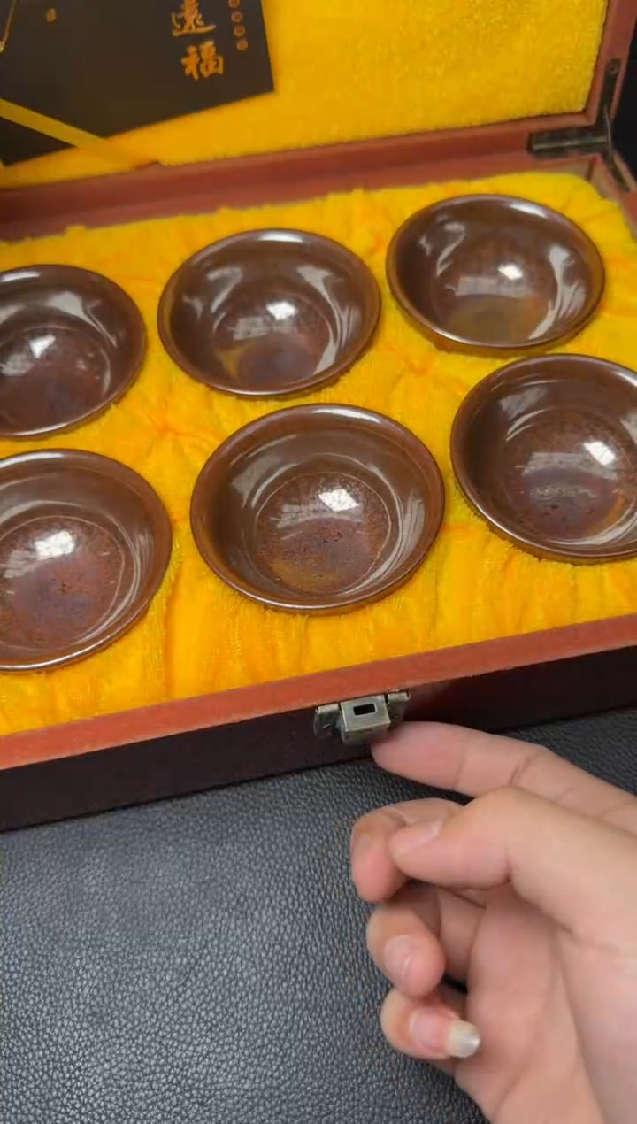 茶盏陈远福红梅客杯套组79