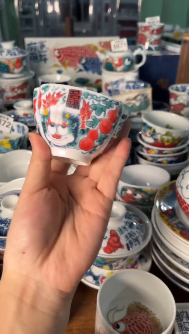 昨明貔貅三方杯（宠粉价格）