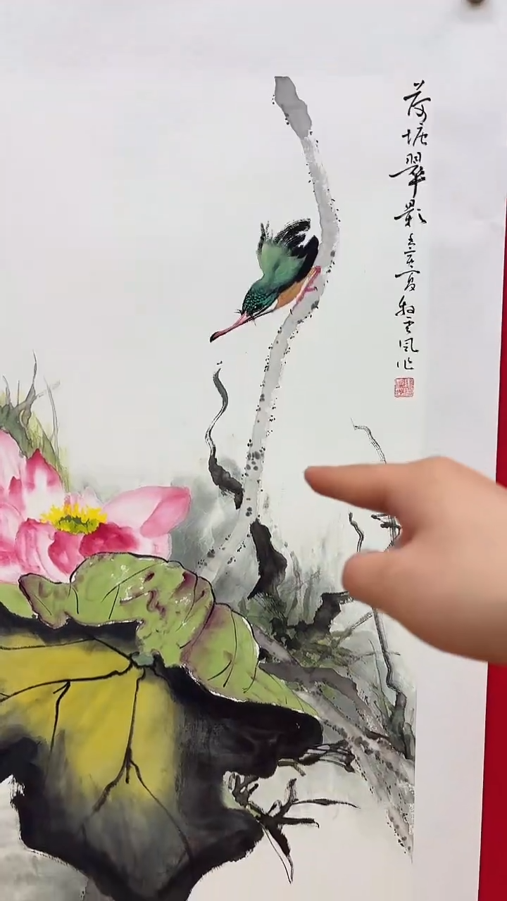 【闪购商品】书法国画闪购作品12