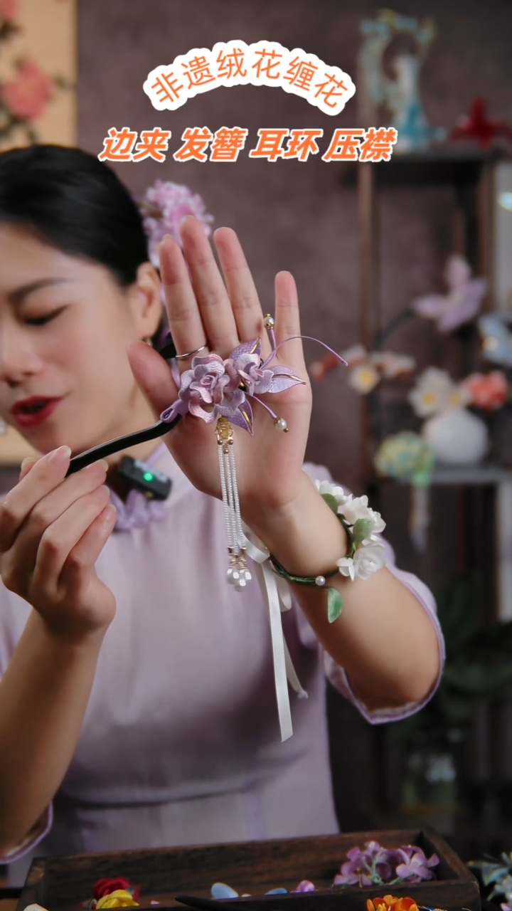 非金属无粉紫色玫瑰花檀木簪+流苏