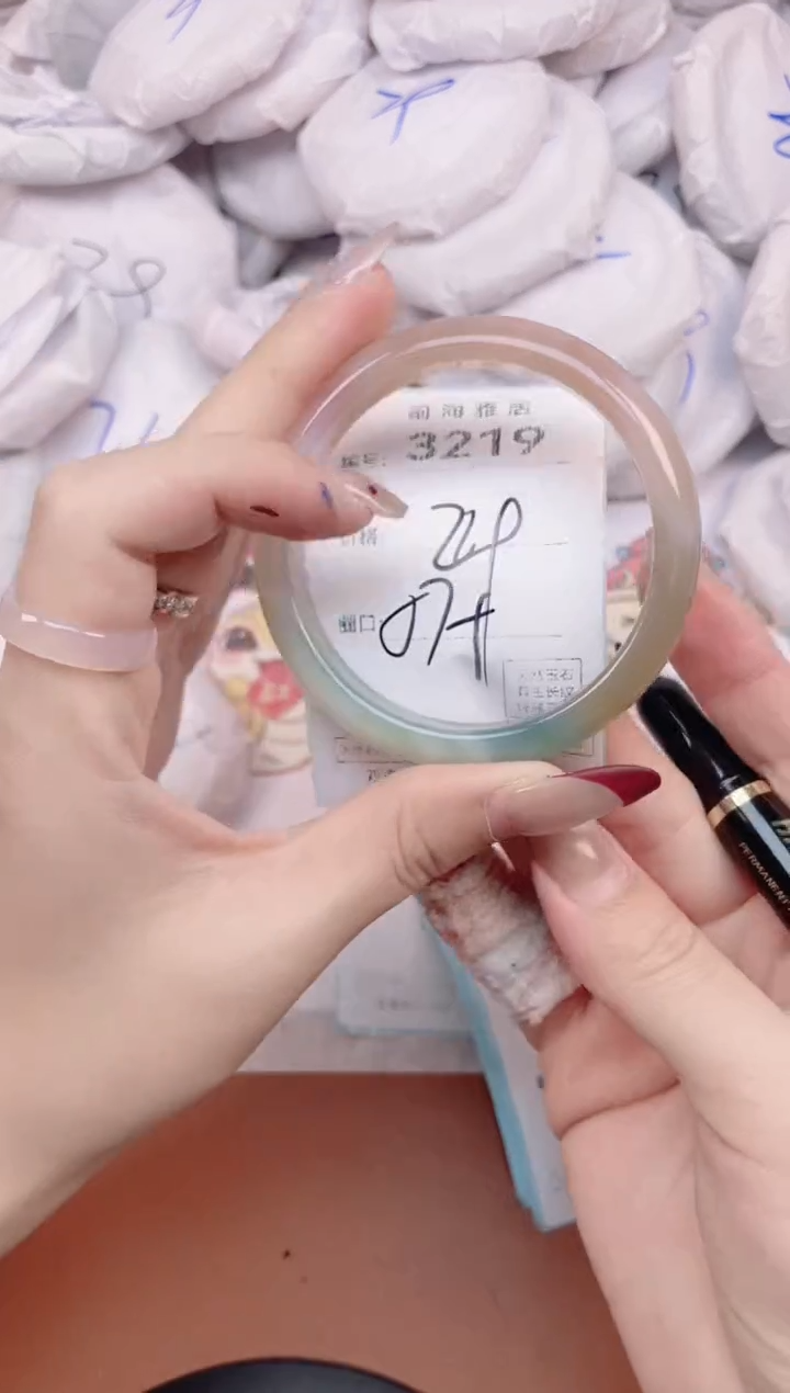 【闪购商品】玛瑙/玉髓手镯未镶嵌3219