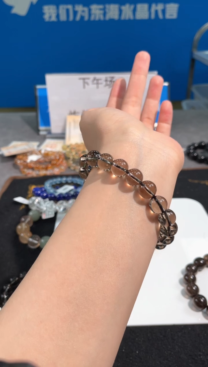 【闪购商品】水晶手链未镶嵌48号浅茶水单圈