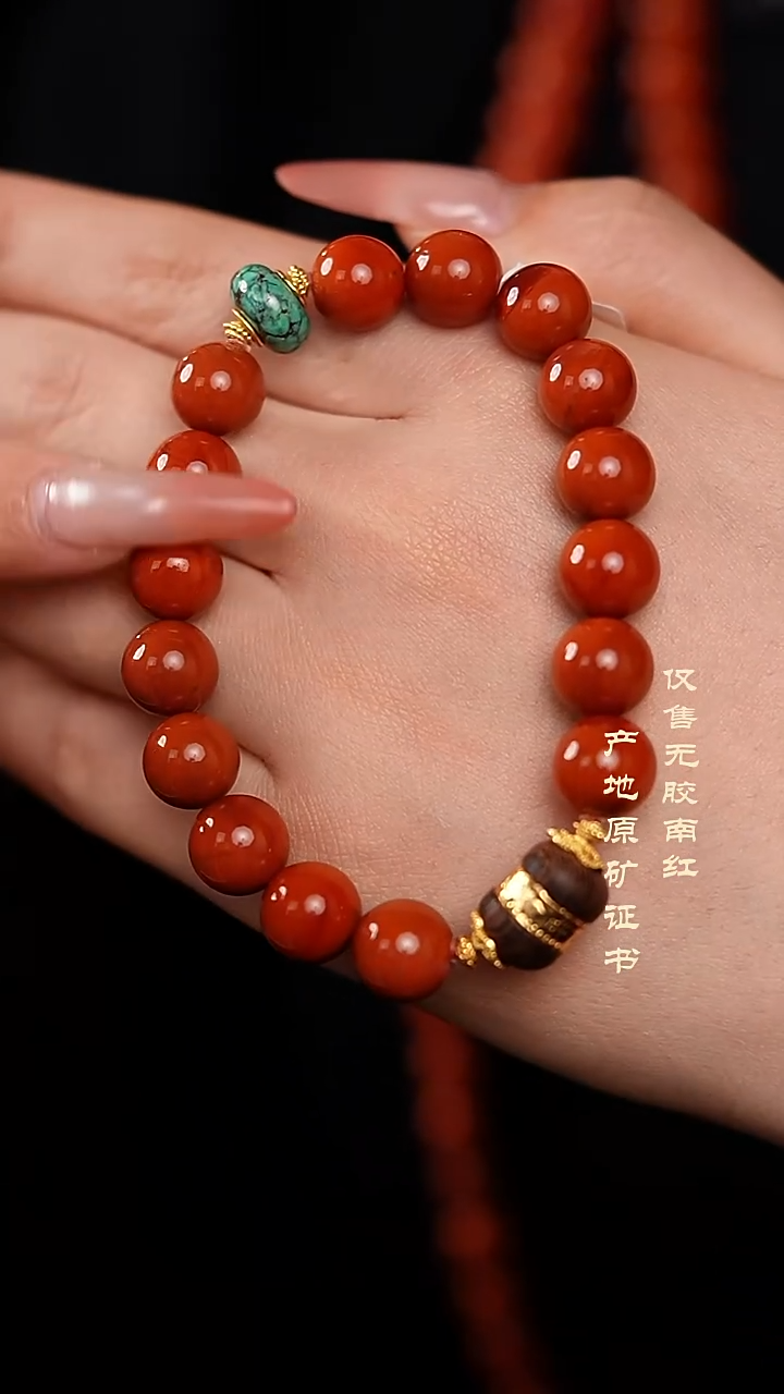 未镶嵌手串南红玛瑙设计@@LSJC2242A