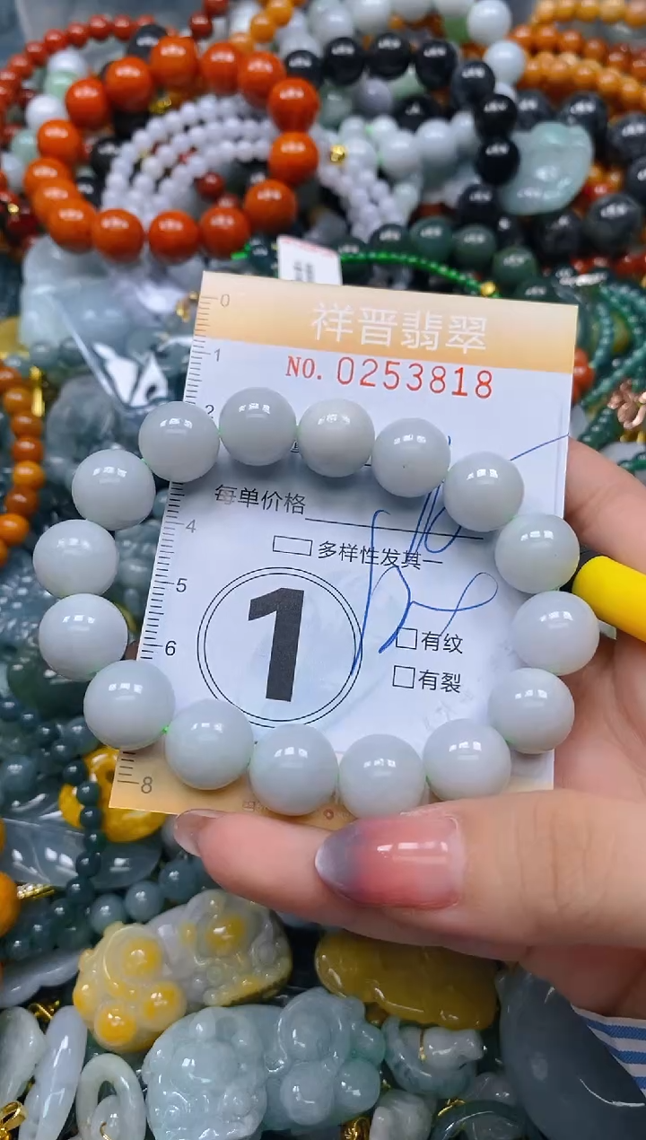 颈饰未镶嵌翡翠闪购0253818