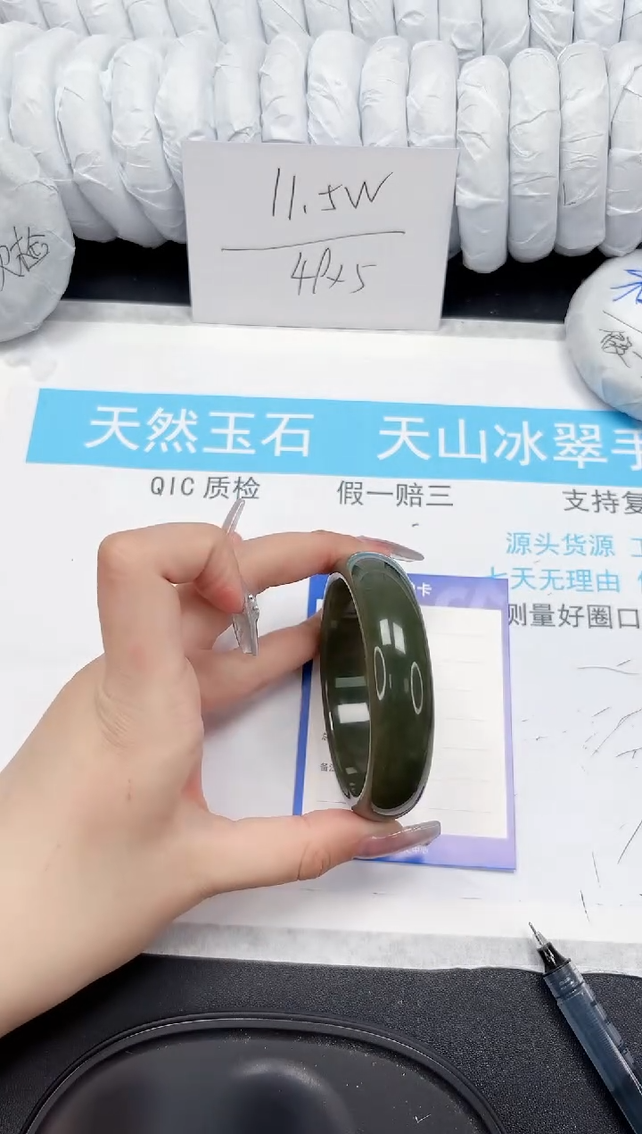 【闪购商品】和田玉手镯未镶嵌722-59