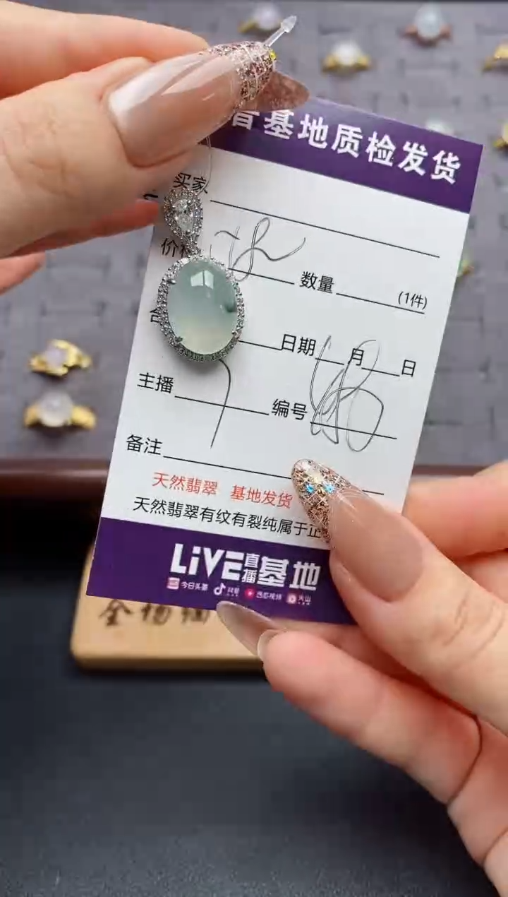 银S925镶嵌戒指翡翠.........