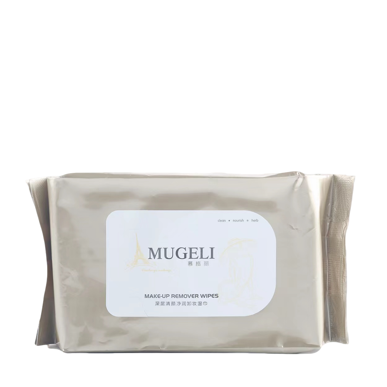 D慕格丽深层净颜卸妆湿巾清洁清颜净润