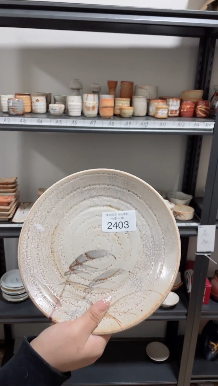 【闪购商品】摆件2403精美创意日式臻品