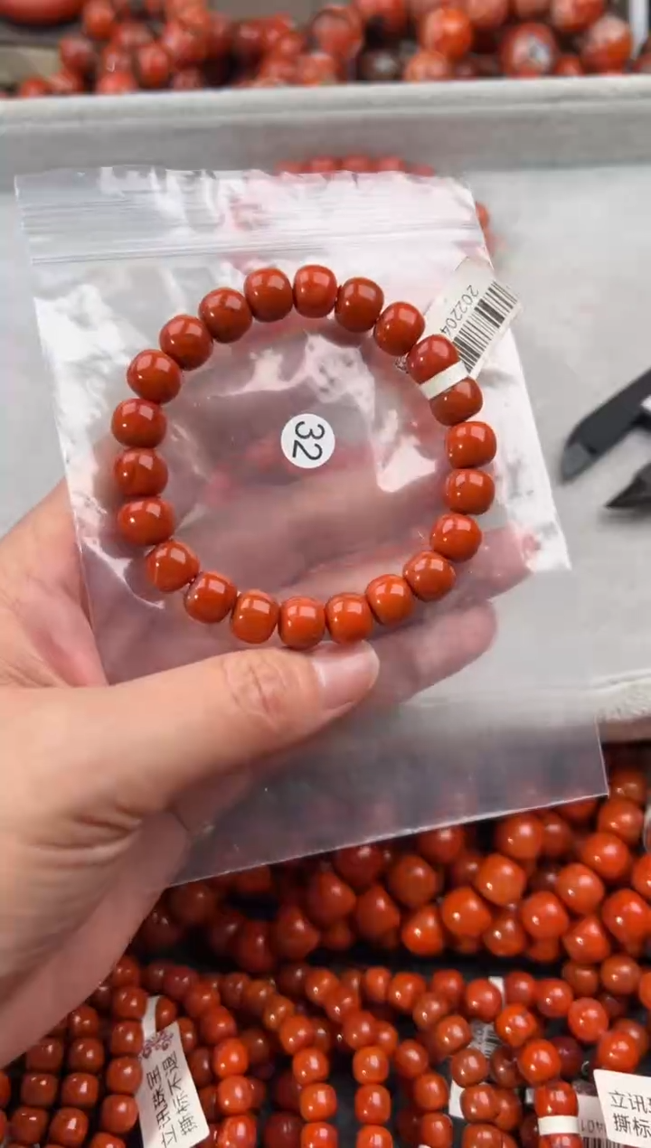 未镶嵌手串南红玛瑙9+