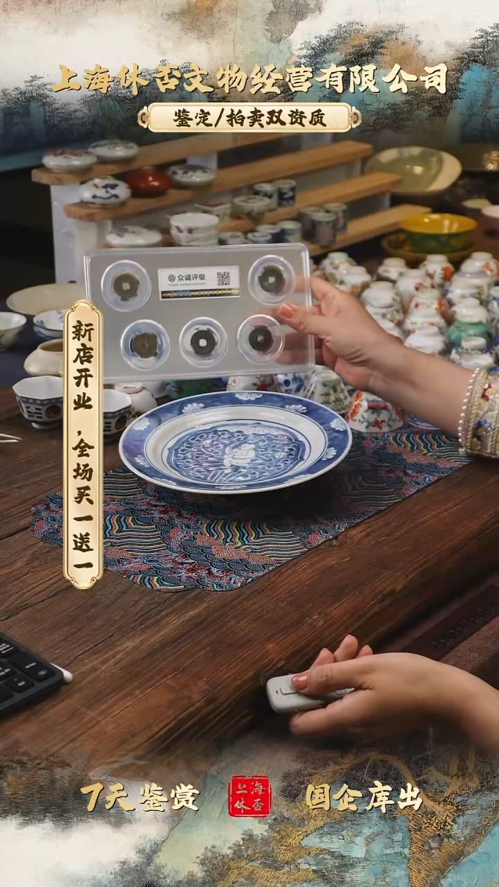 金68968686868686896888