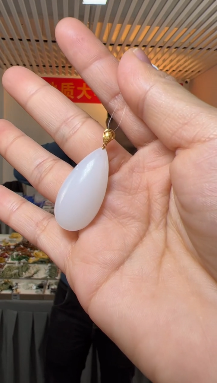 【闪购商品】和田玉吊坠(不含链)18K金镶嵌和田玉白玉水滴