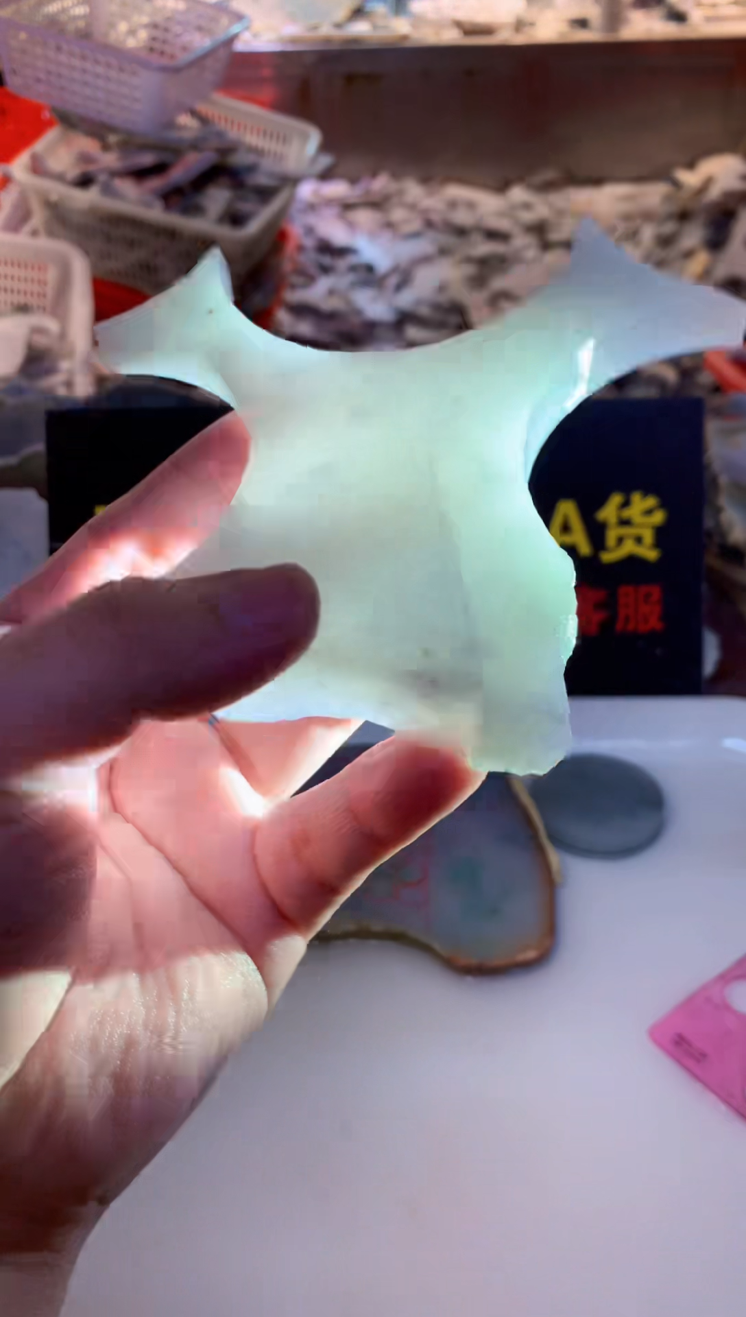 裸石翡翠0韩0翡翠珠宝52