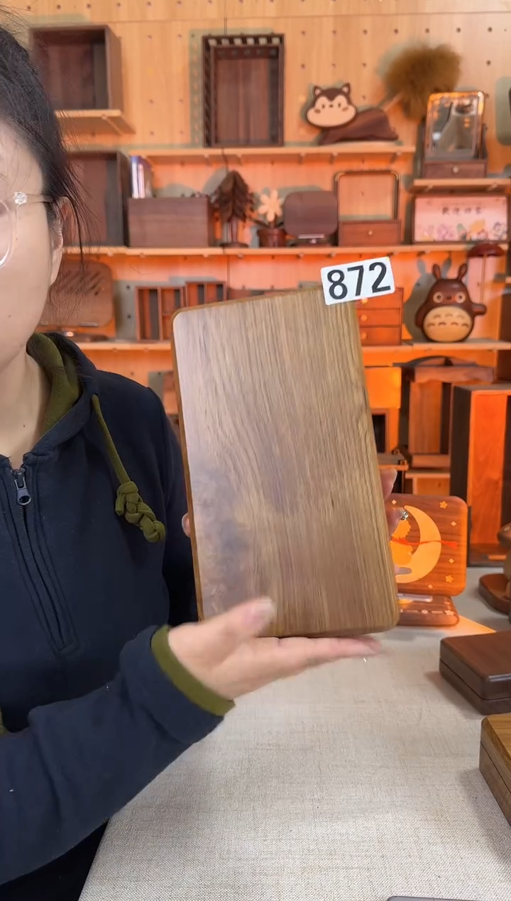 木娜***样872柚木实木空盒子款微瑕