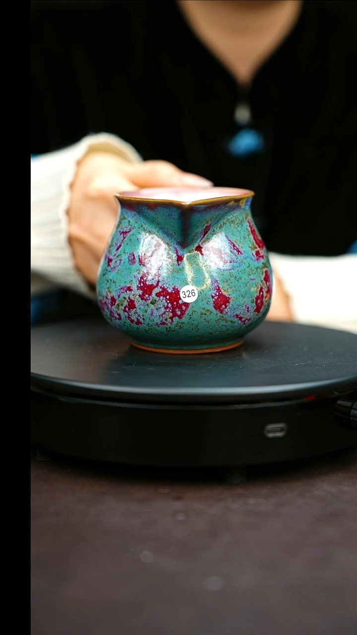 326#原矿钧瓷炉钧釉公道杯