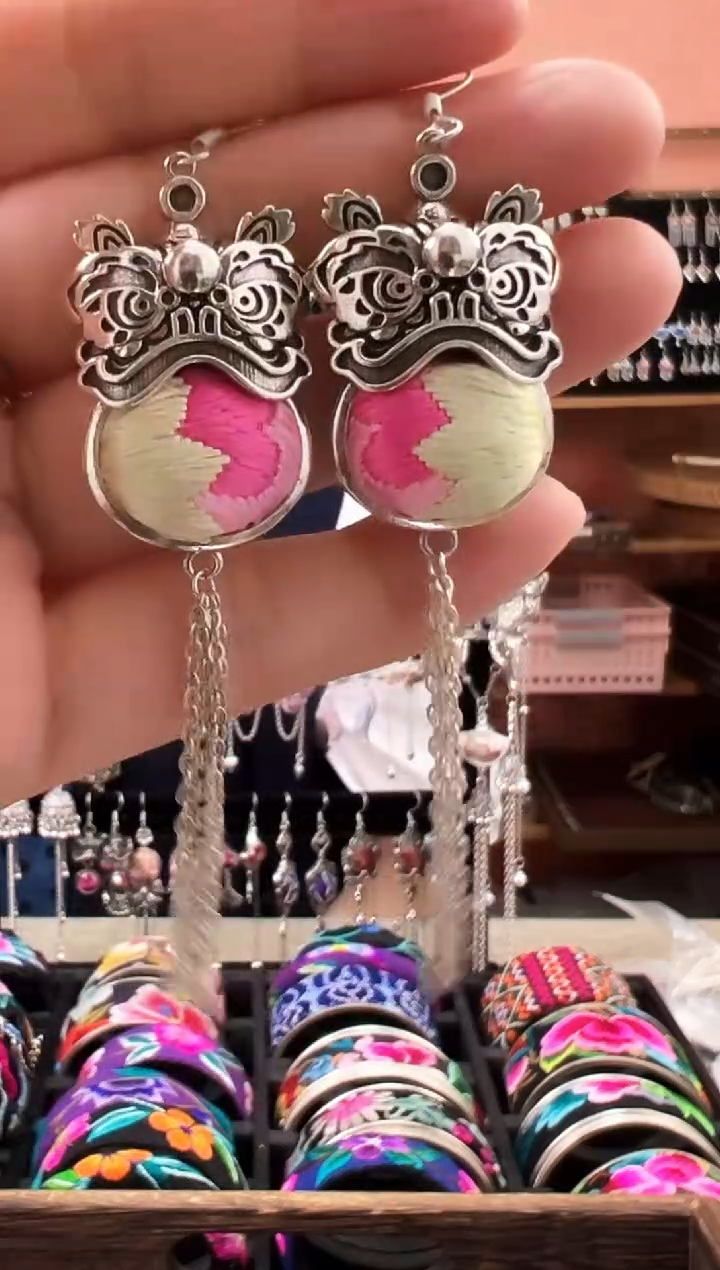 织绣艺枝独绣老绣饰品34