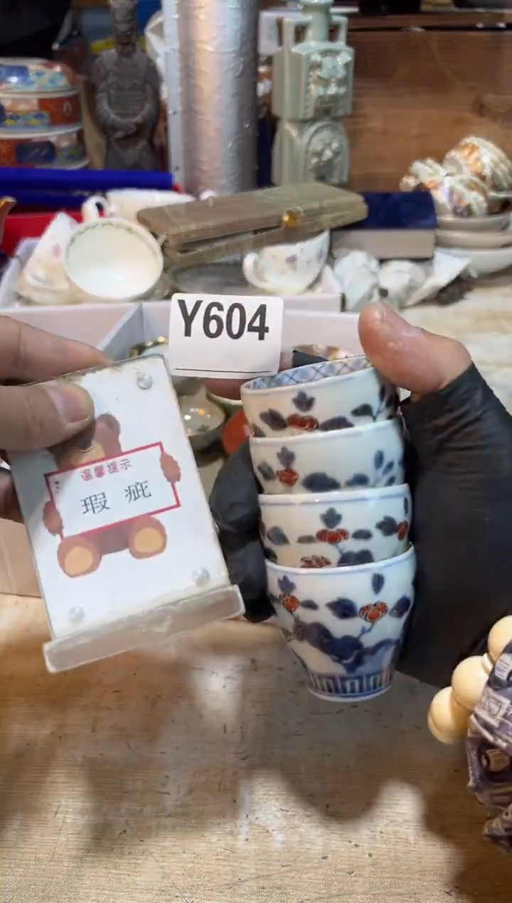 直播定闪专用链接吽****泮直播定闪专用链接888