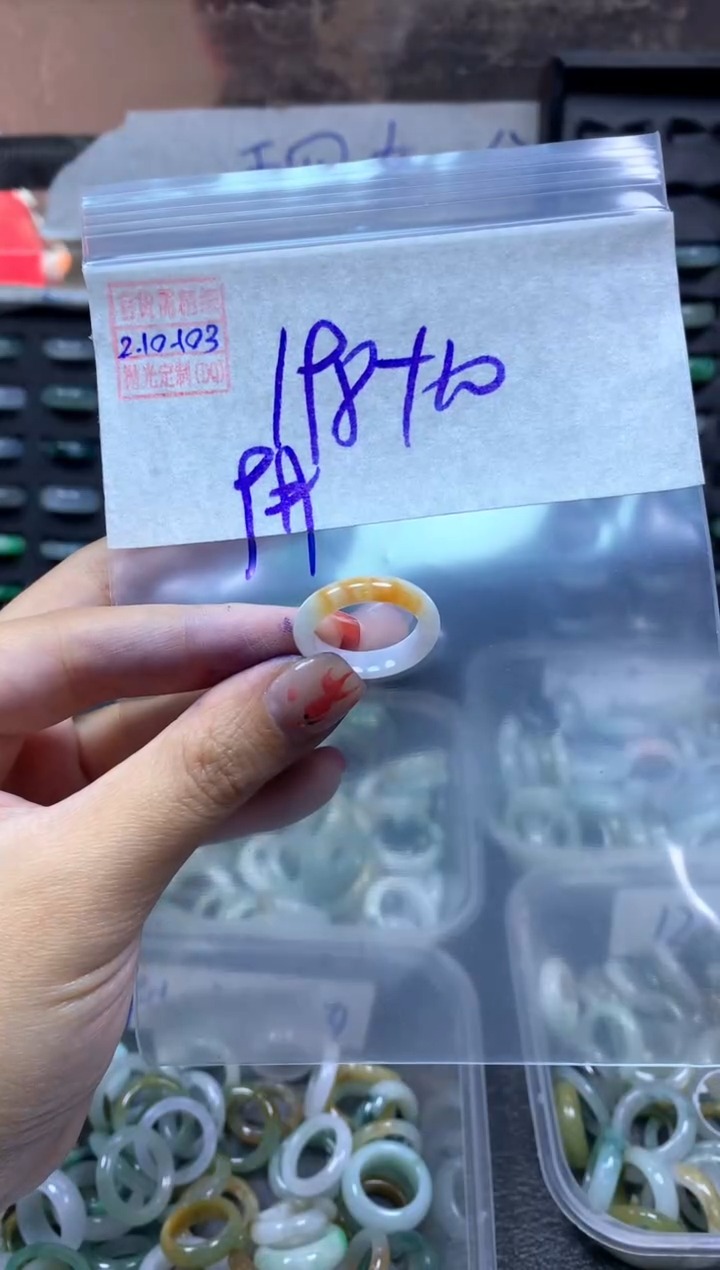 【闪购商品】定制翡翠未镶嵌翡翠208元9#毛货需精细抛光103