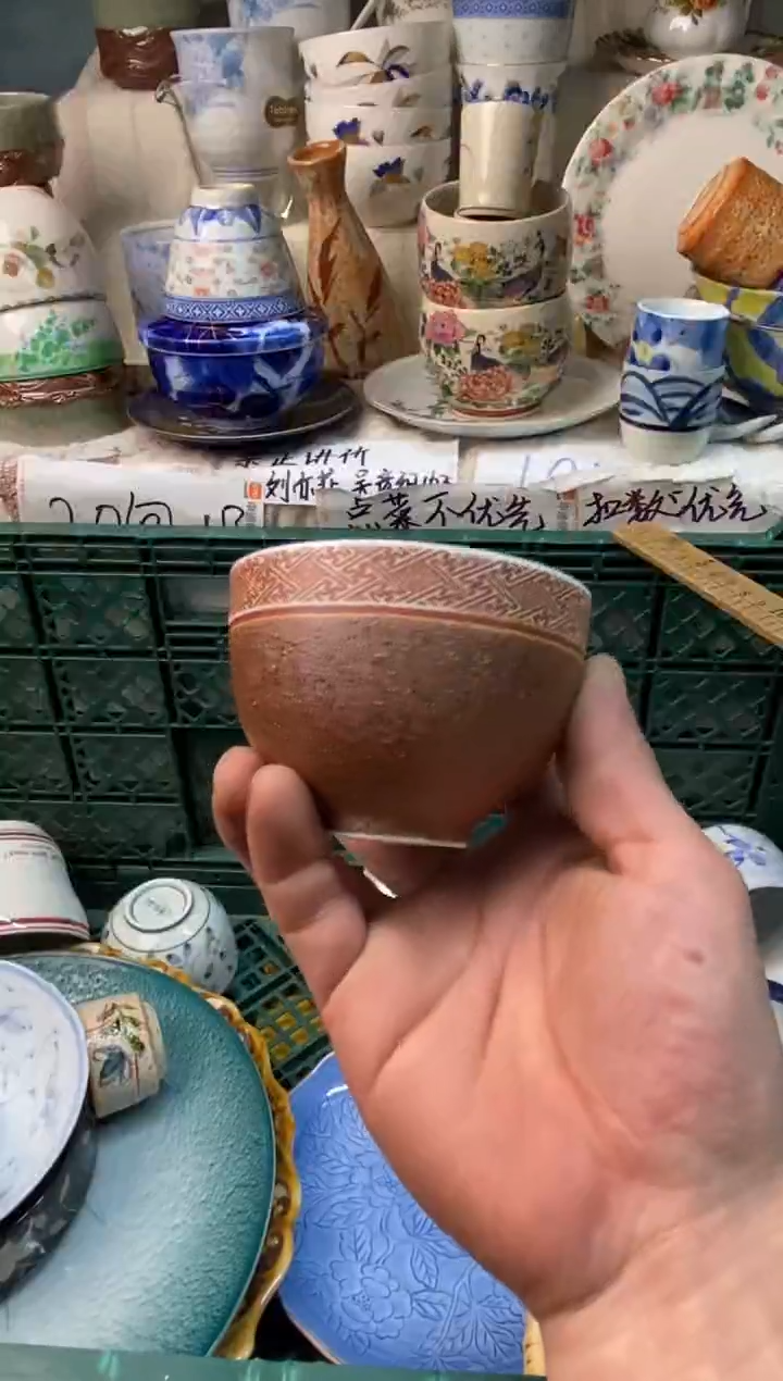 瓷片L**.感谢您一直以来的支持083