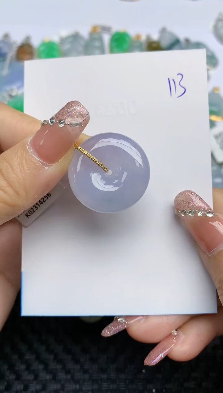 【闪购商品】翡翠颈饰18K金镶嵌天然A货翡翠 113