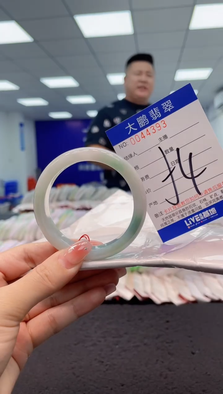 【闪购商品】翡翠手镯未镶嵌AAAAAAAAAA