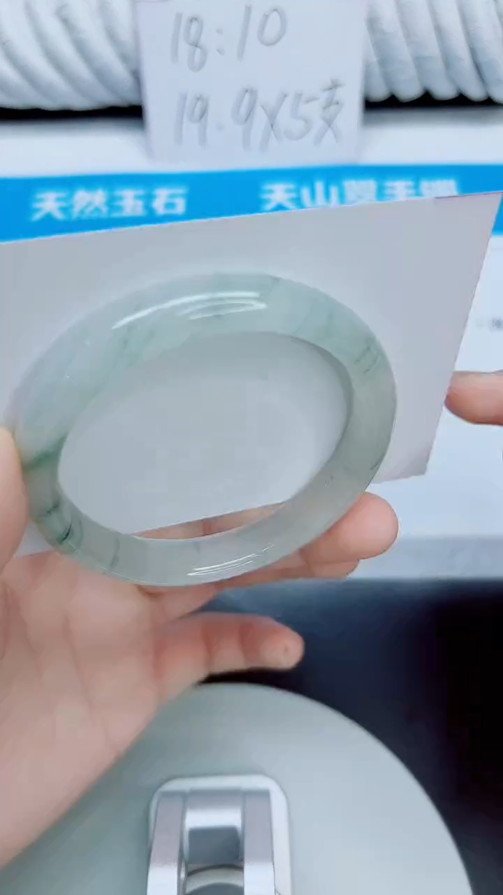 未镶嵌手镯石英质玉10/58.9
