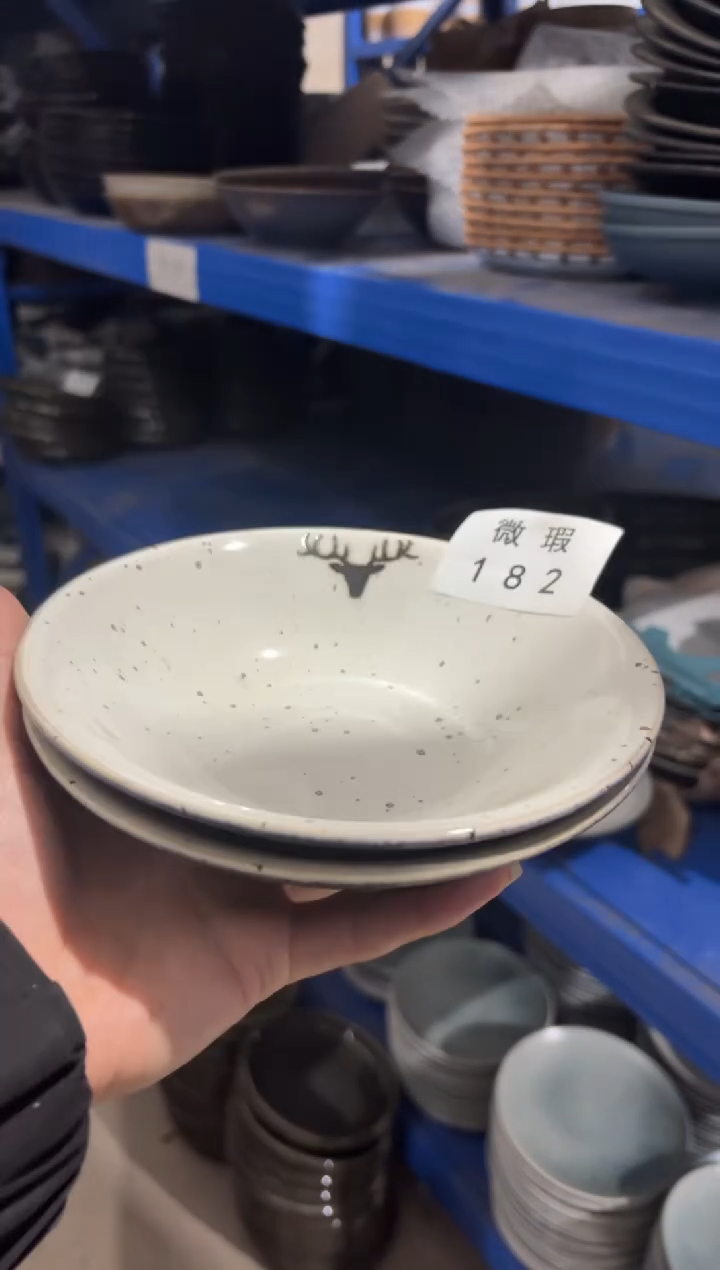 【闪购商品】碗182微瑕陶瓷餐具2个装
