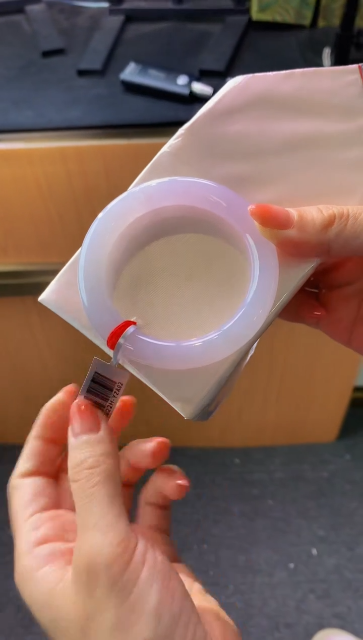 未镶嵌手镯翡翠- C180圈口 54.1