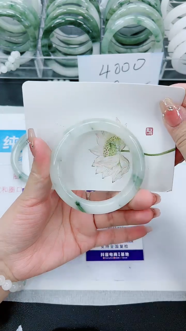 【闪购商品】石英质玉手镯未镶嵌198号/54-55圈