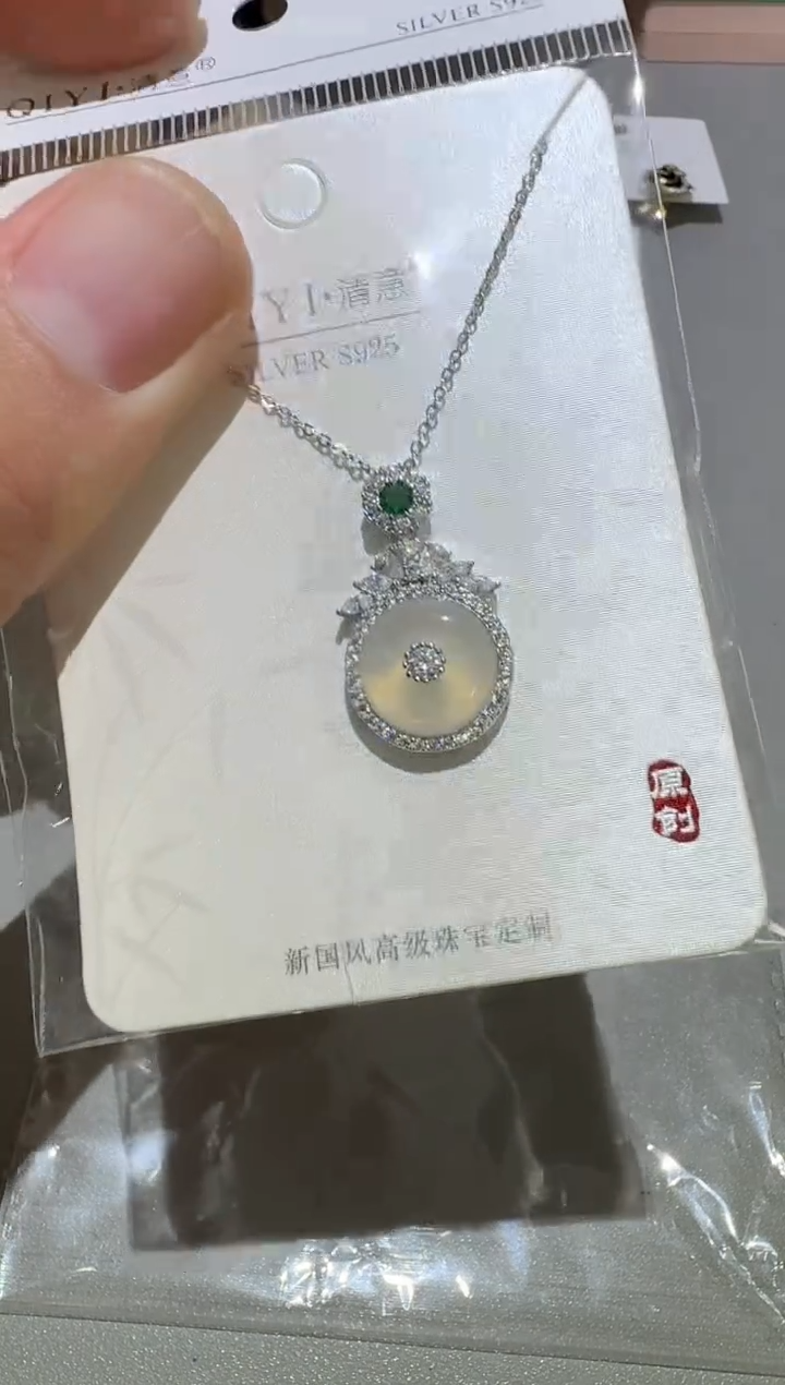坠链均925银合成碳硅石B141
