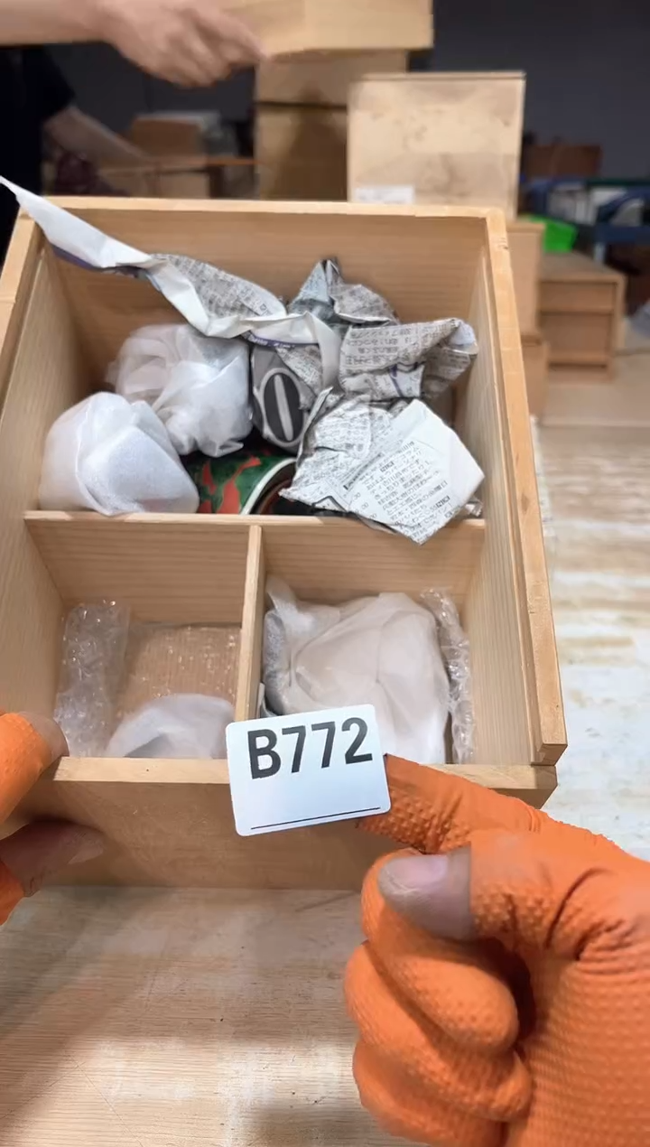 用****2直播定闪专用链接