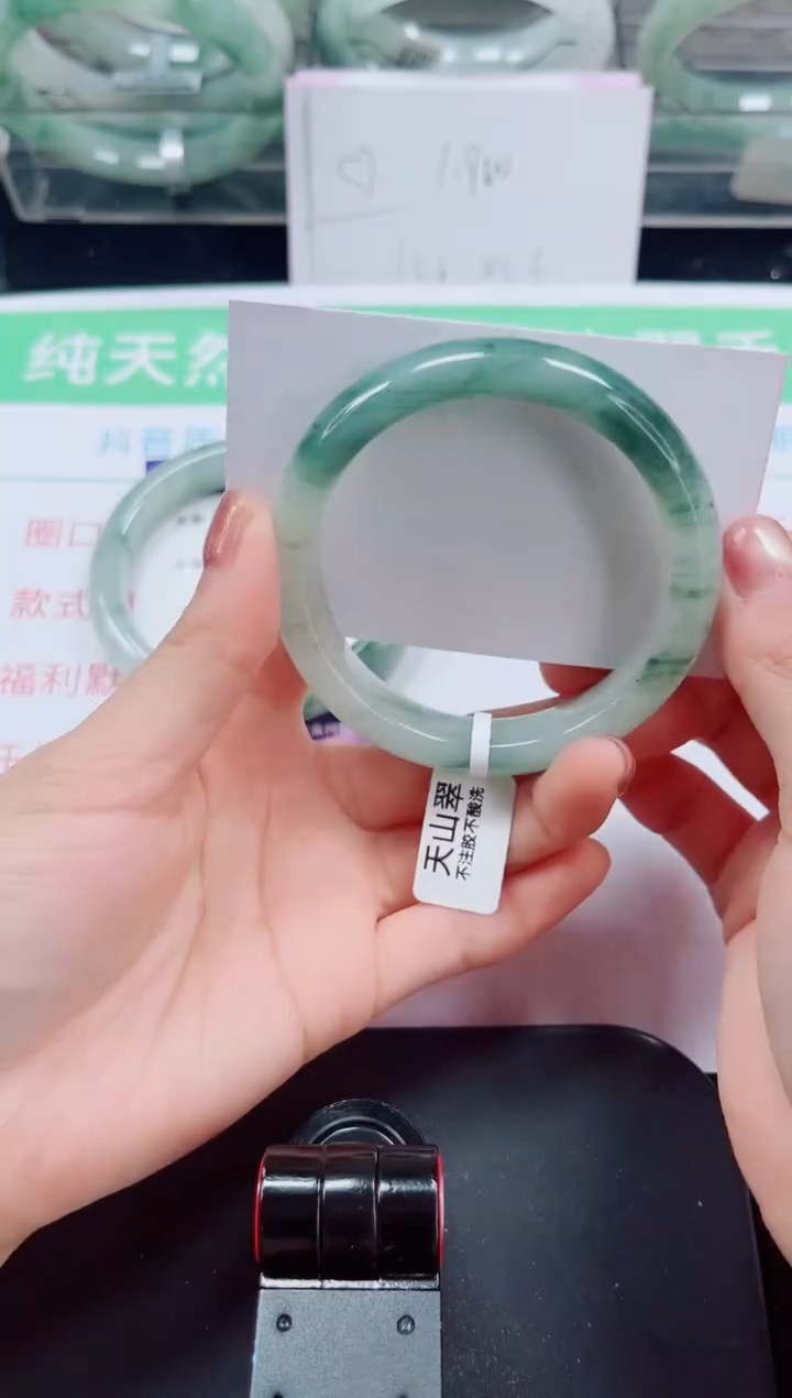 未镶嵌手镯石英岩玉183-55/56