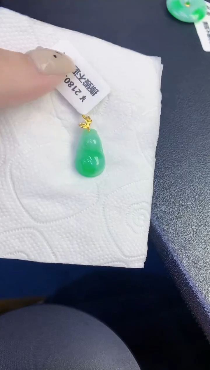 颈饰18K金镶嵌翡翠缅甸天然翡翠A货