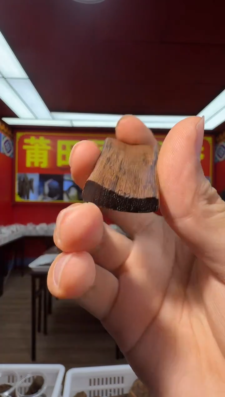 沉香沉香香囊s72达拉干多样性发一