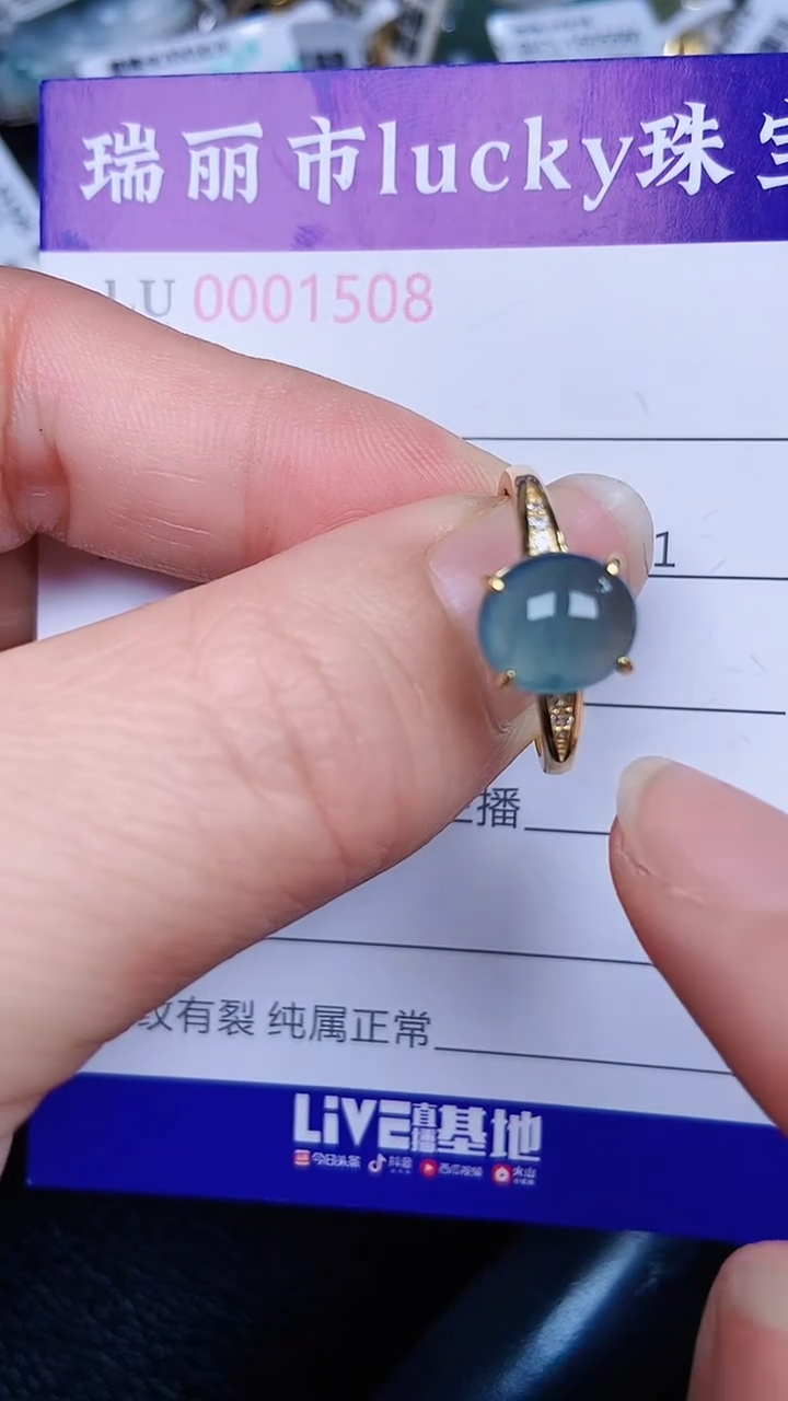 颈饰银S925镶嵌翡翠0405
