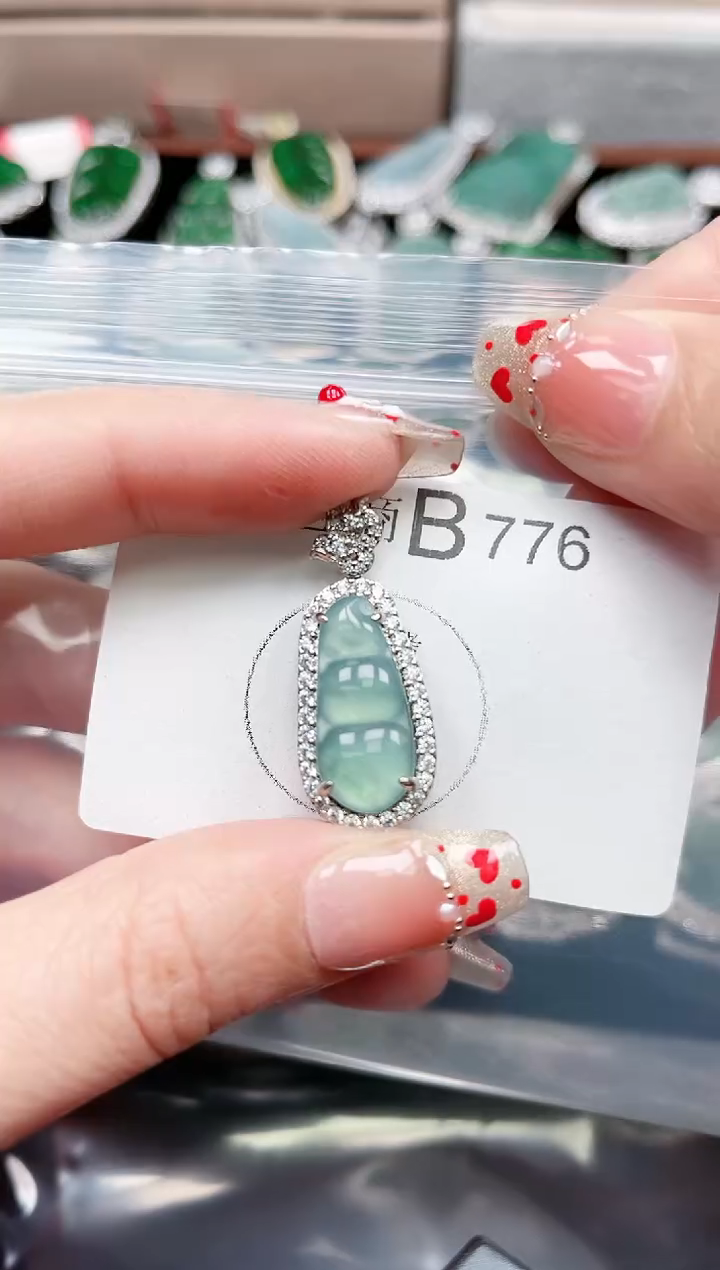 【闪购商品】翡翠颈饰未镶嵌776赠皮绳