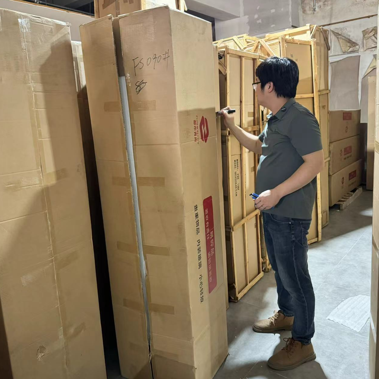 家具样品大链接【默微瑕介意慎拍】库存尾货桌#森（三楼）