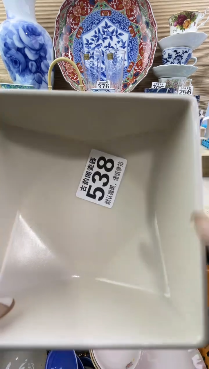 是****实摆件瓷器瓷器瓷器 