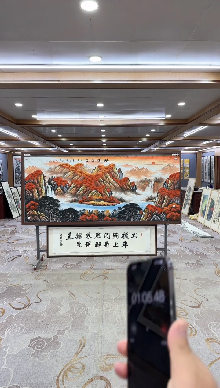 绘画绘画xc刘雪红-八尺-国画